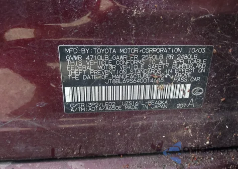 2004 Lexus Gs 430 from USA, damaged, VIN JT8BL69S640014688